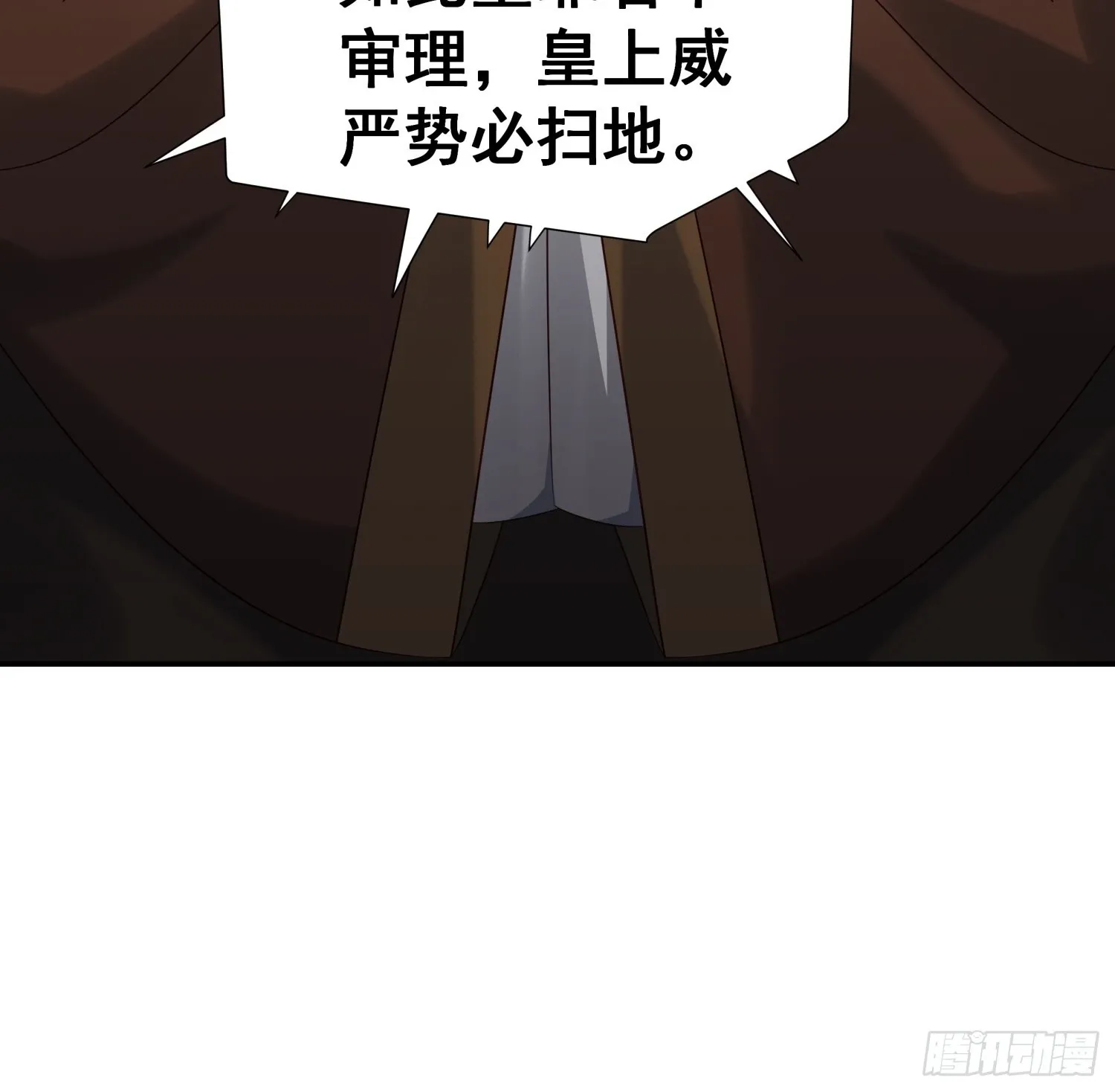 第7话 狱中博弈15