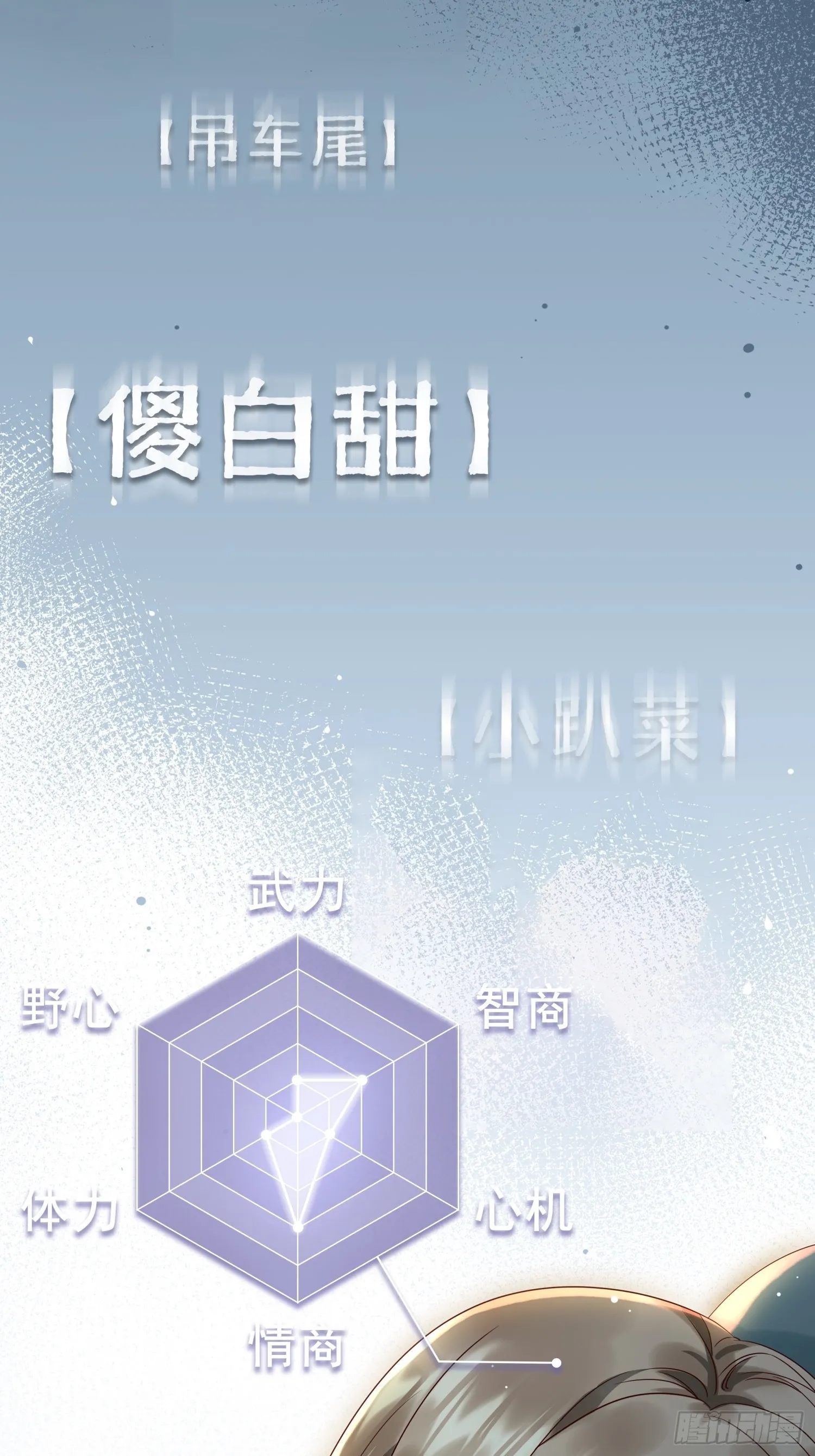 预告24