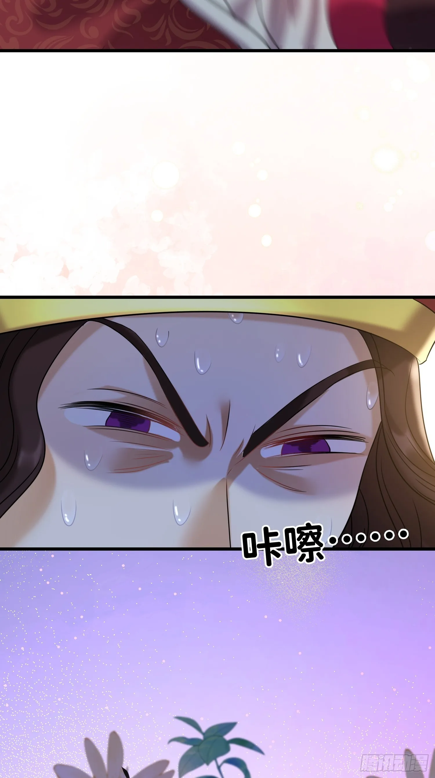 第17话 被欺负的女公爵51