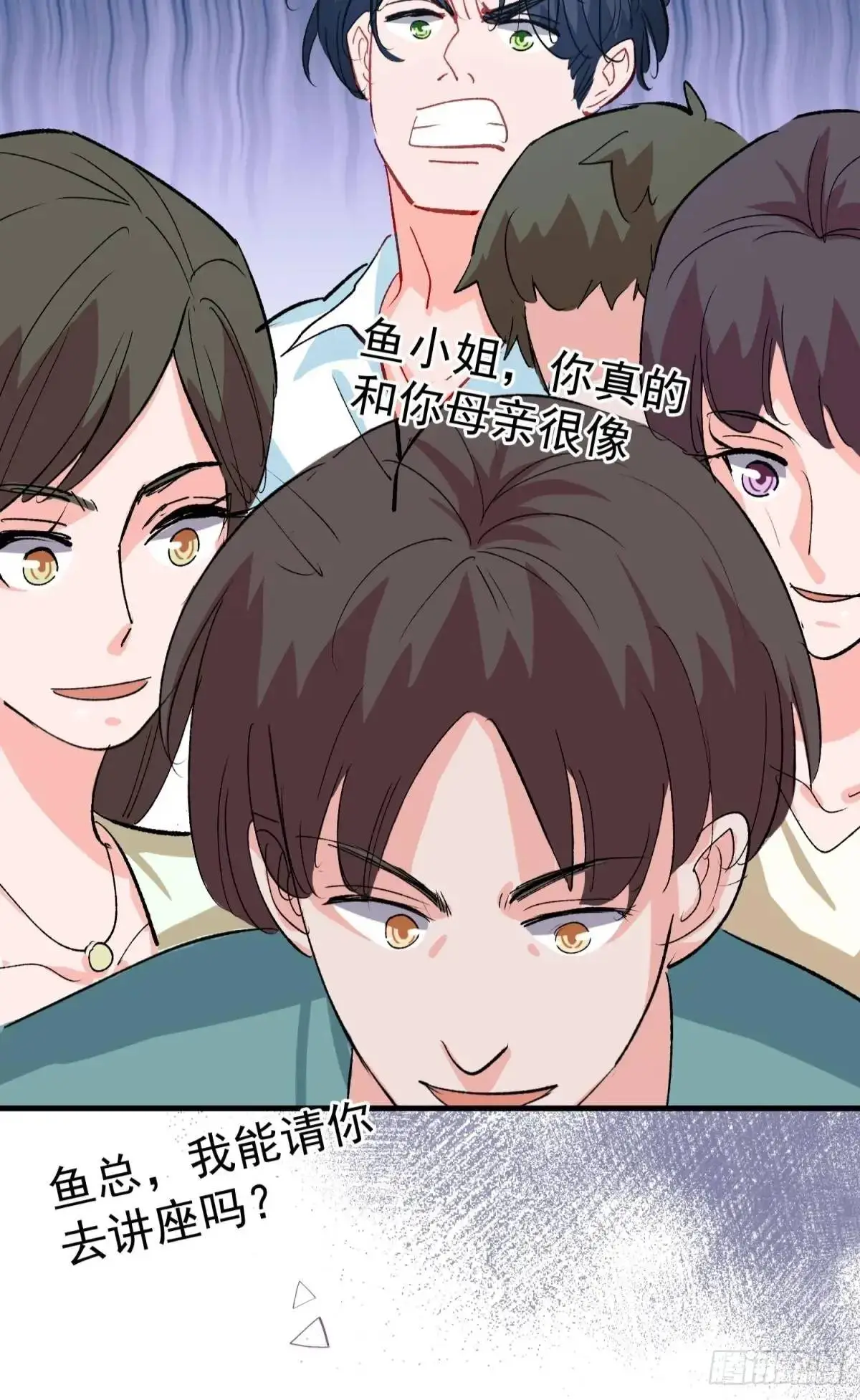 第38话 见你一次打你一次14