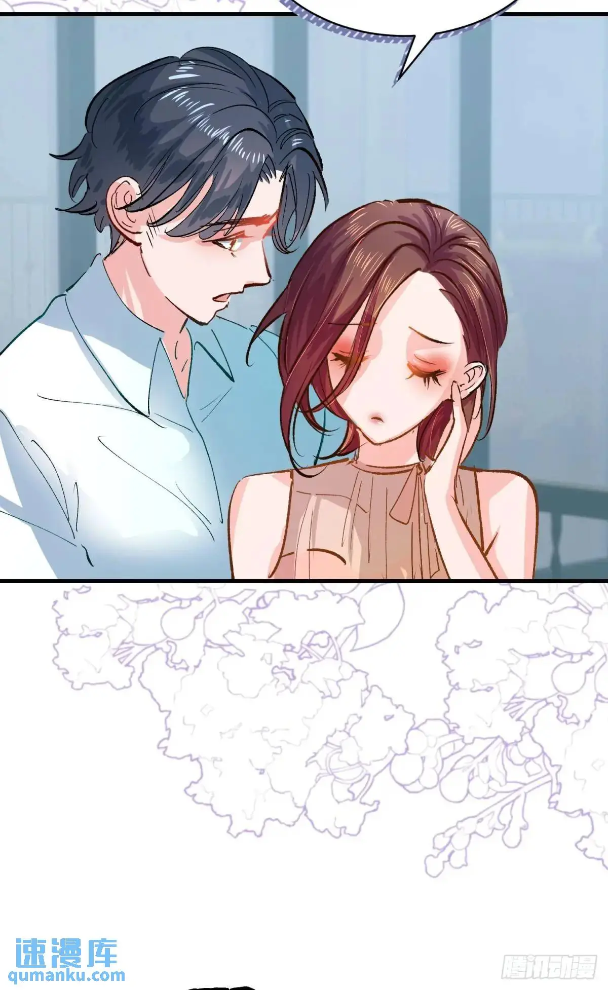 第37话 垃圾分类的时候到了31