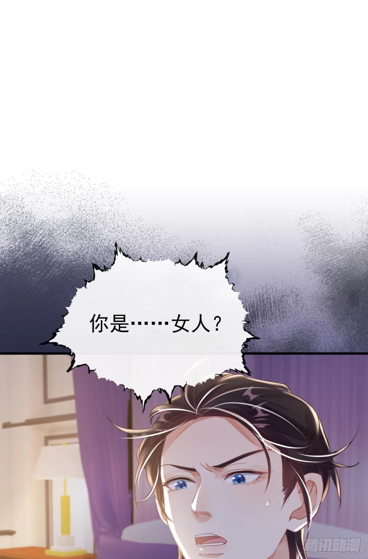 第26话 想死？没那么容易！22