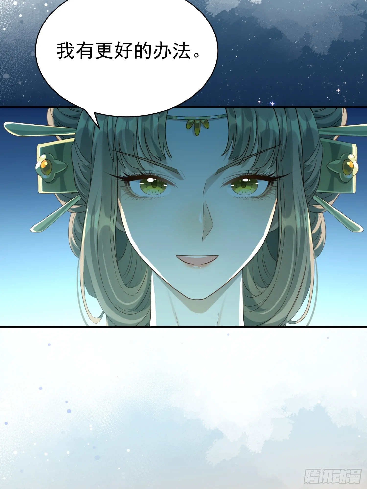 第13话  携手共唱铁窗泪15