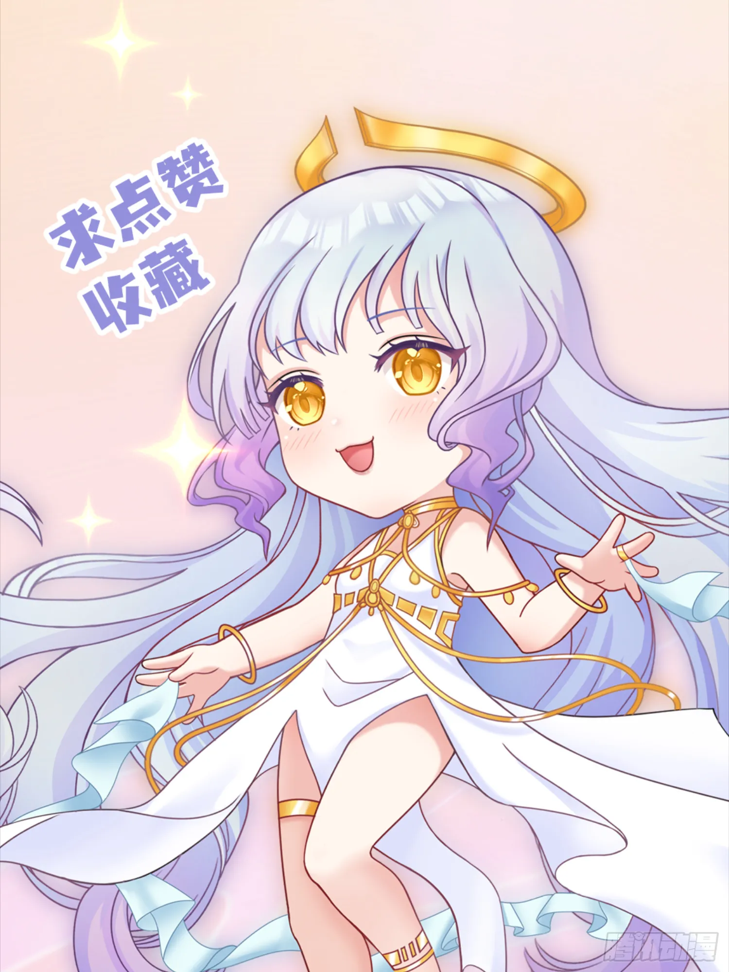 第9话 小奶狗登场69