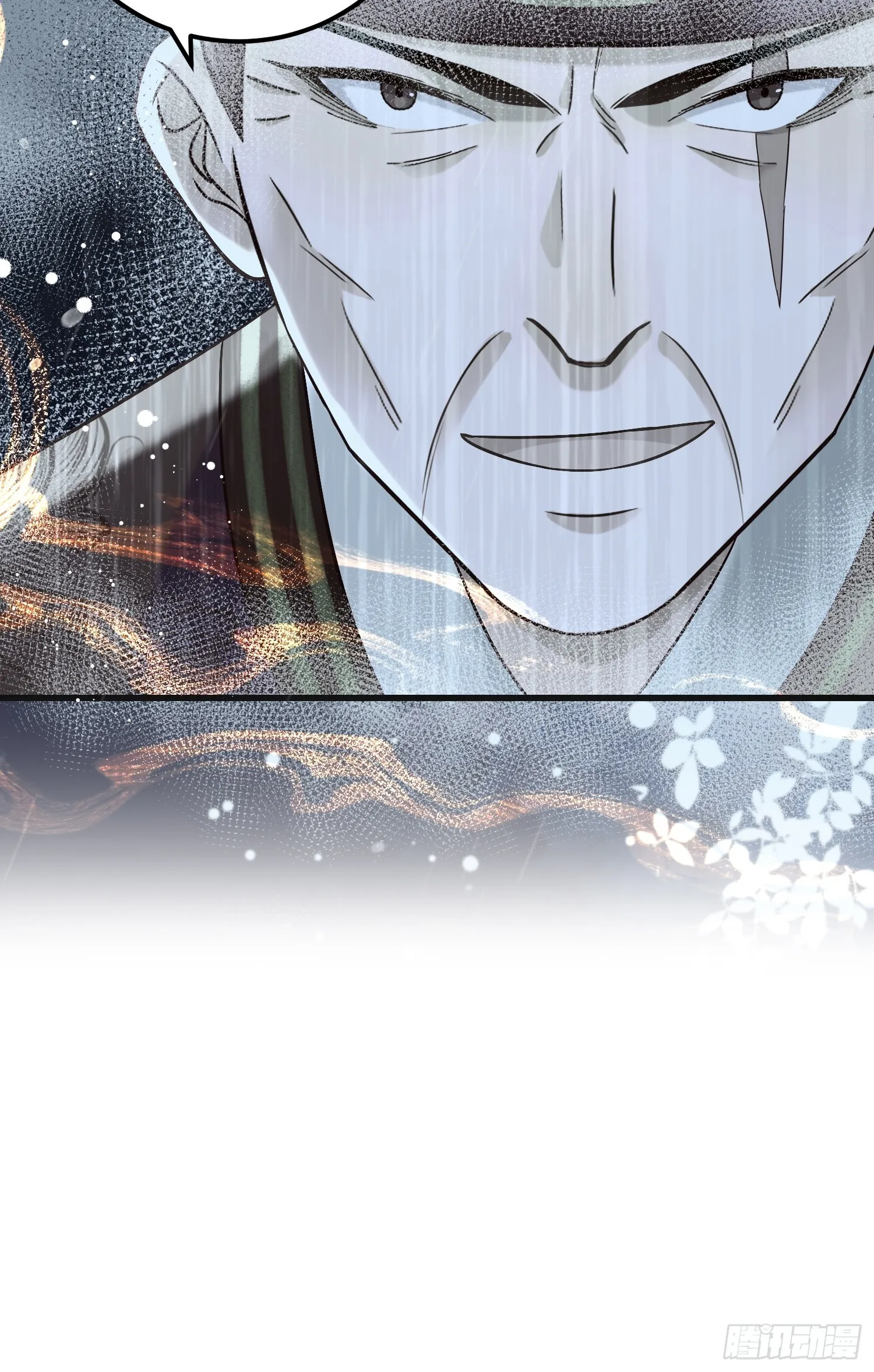 第15话 联手灭狗47