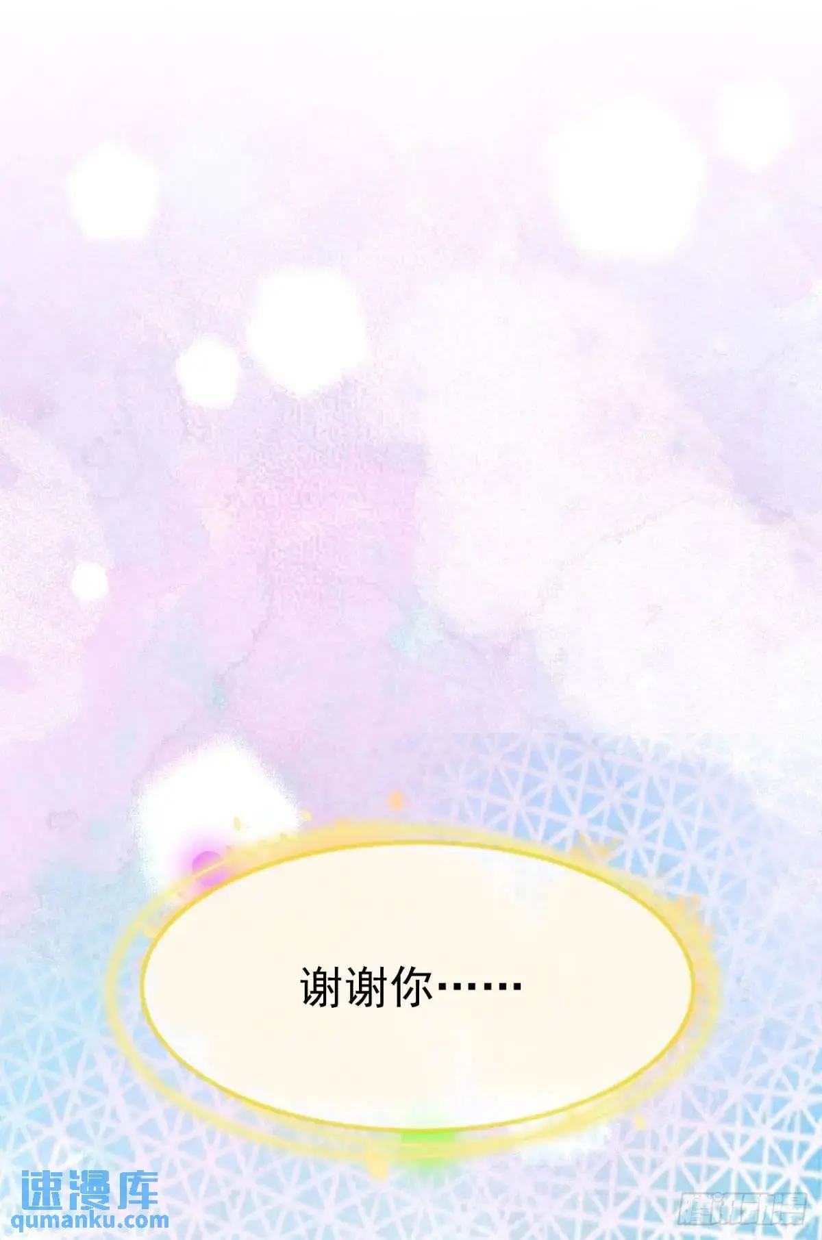 第39话 主神再临51