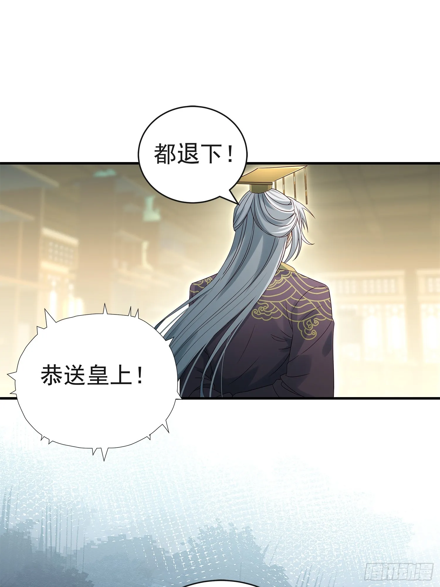 第13话  携手共唱铁窗泪41