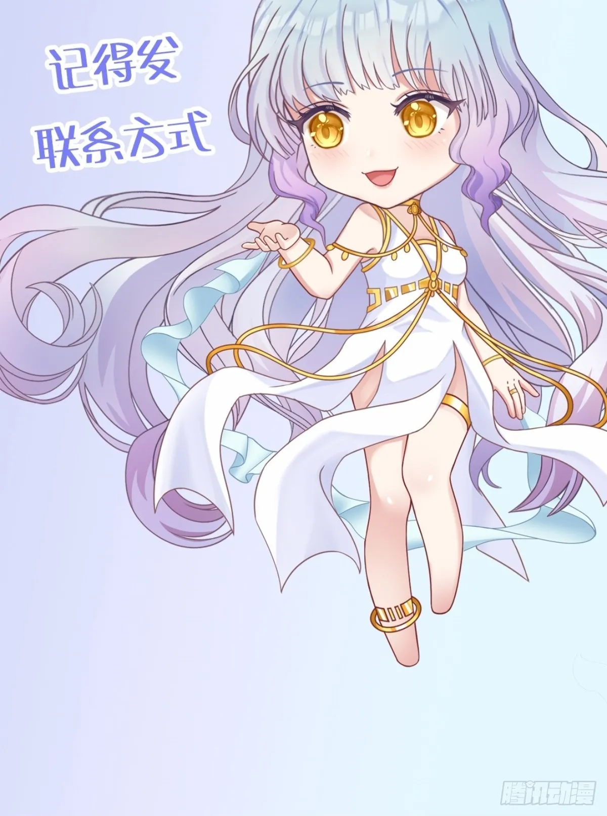 新作抽奖活动6