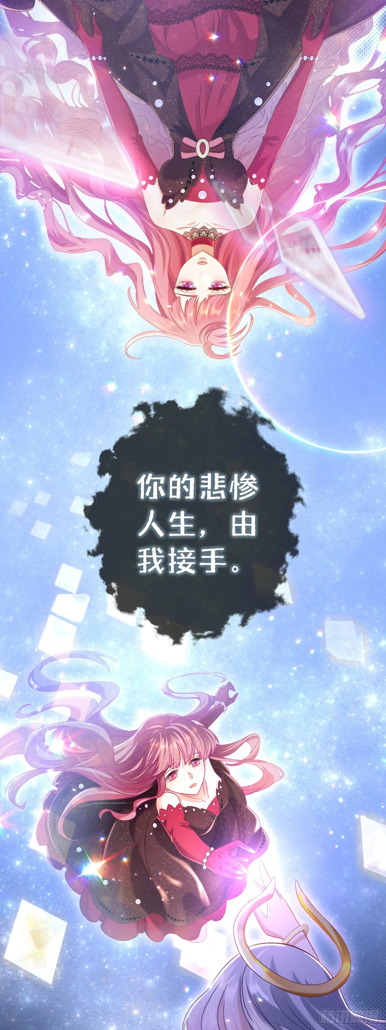 第16话 世界一，攻略成功！72