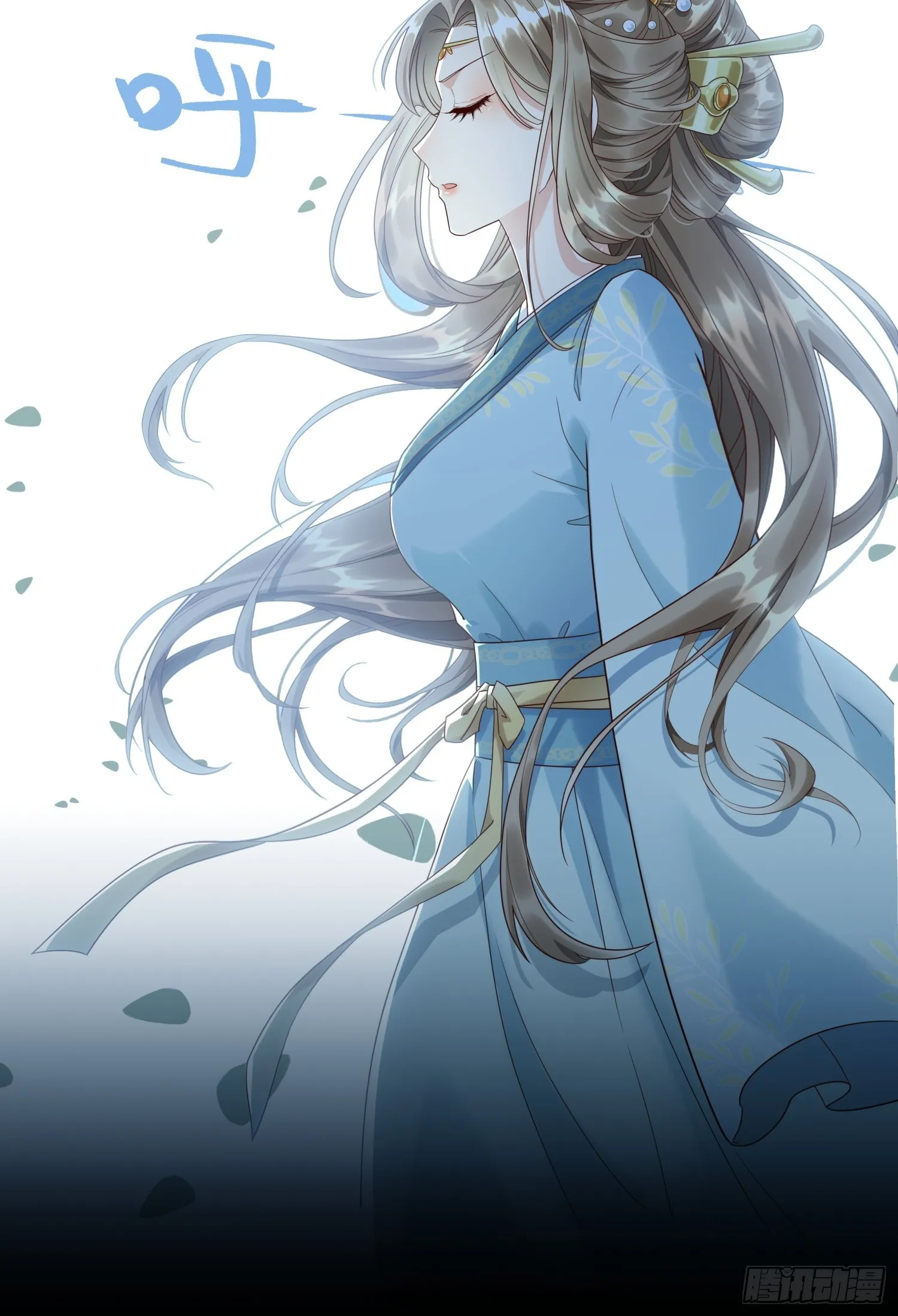 第1话 糟糠之妻不可弃22