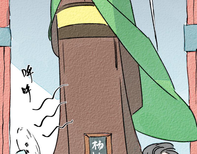 第10话 神雕也是神41