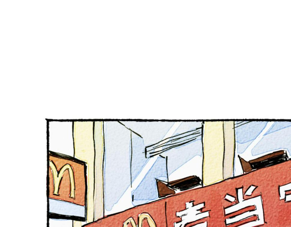 第5话 开车69