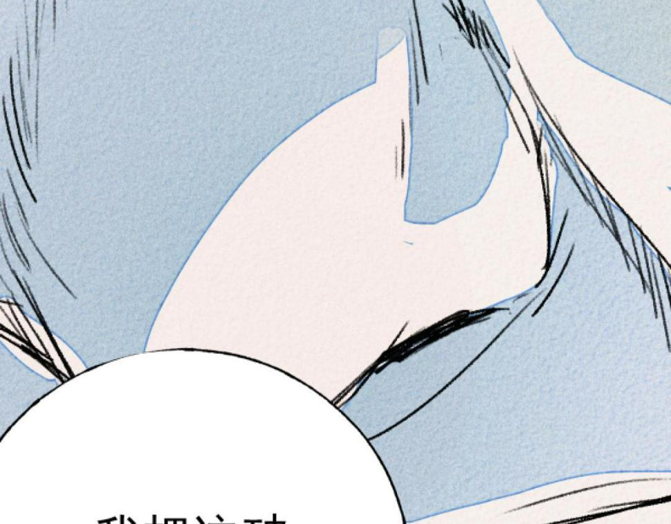 第4话 哪里有这种剧情啊！71