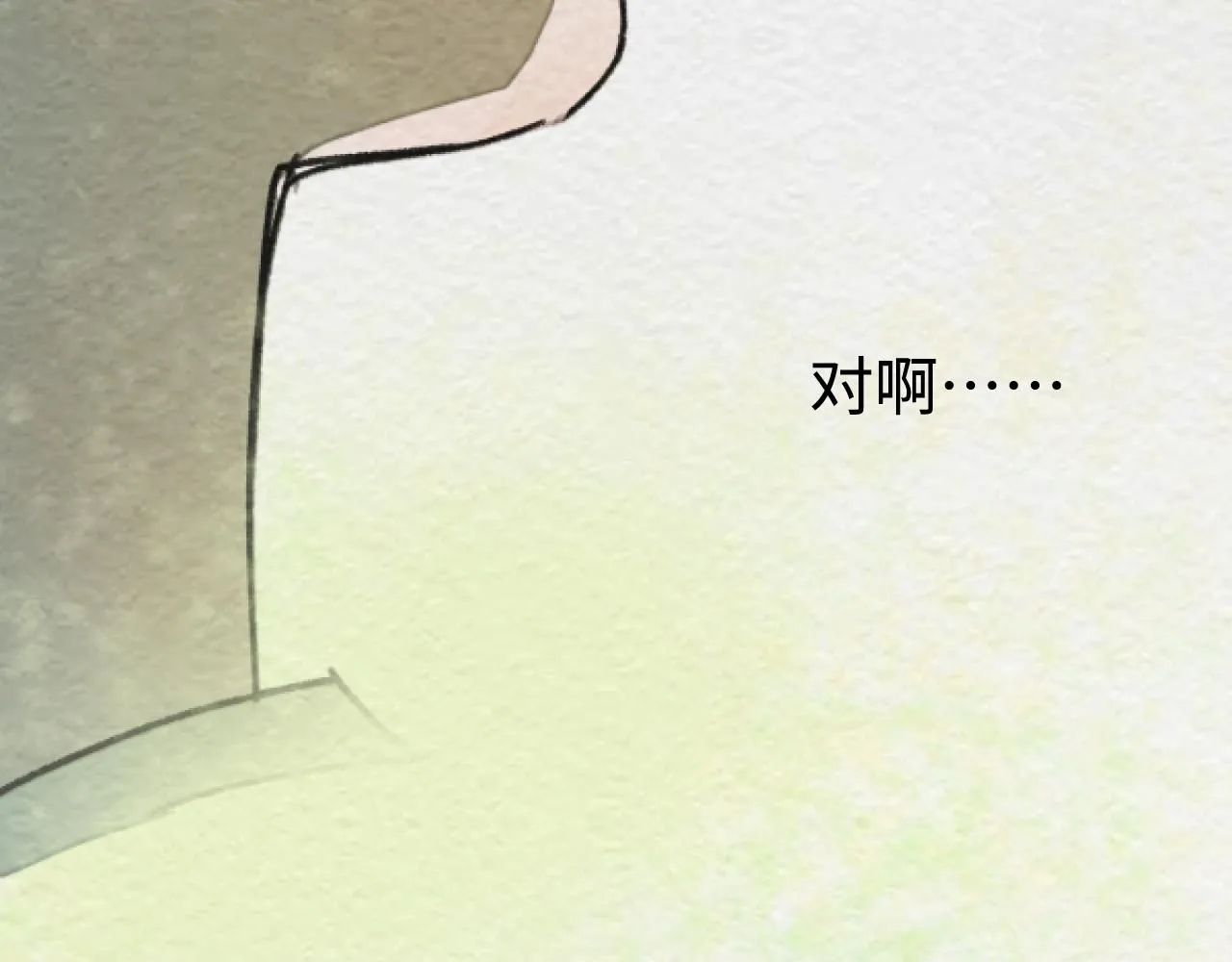 第20话 最好的礼物129