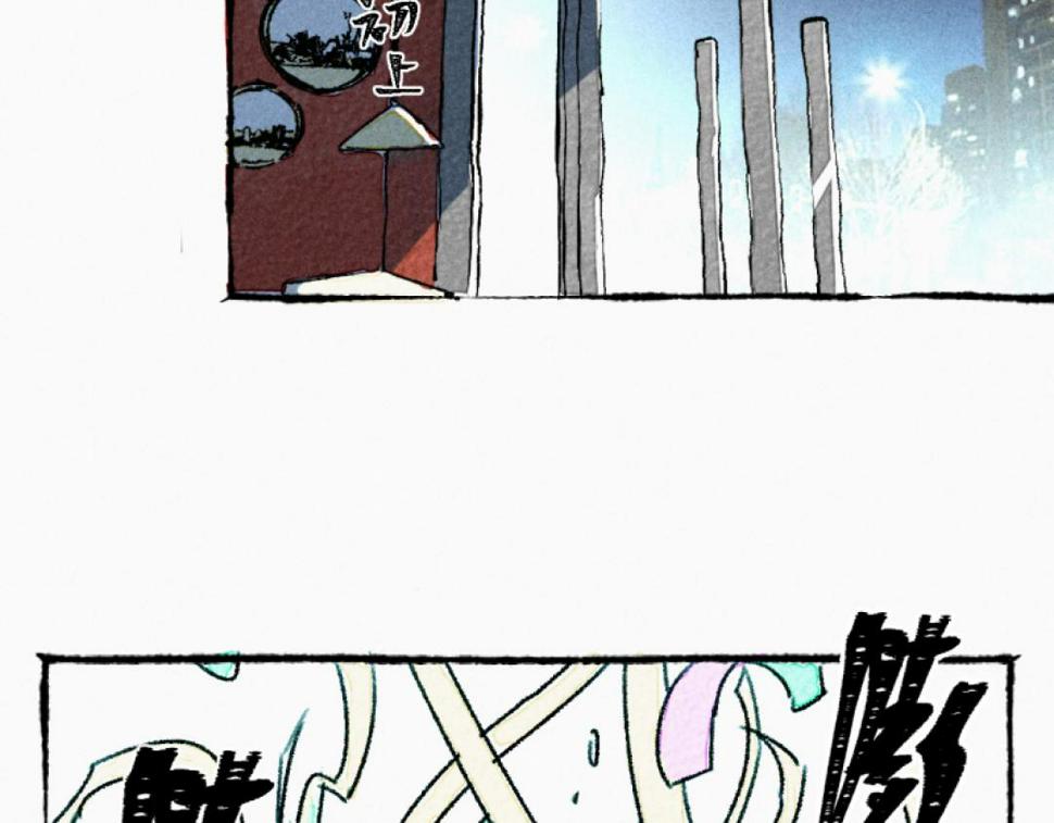 第5话 开车143