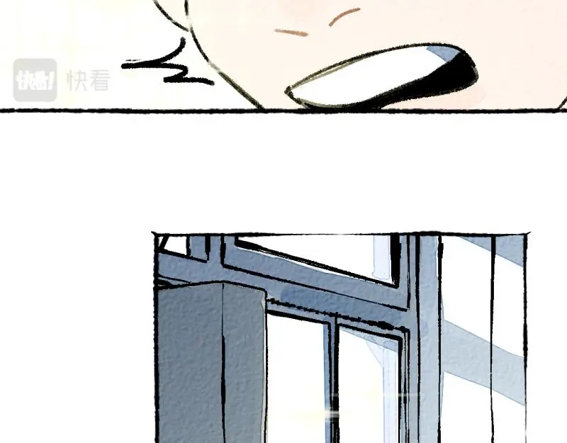 “仓鼠”（上）92