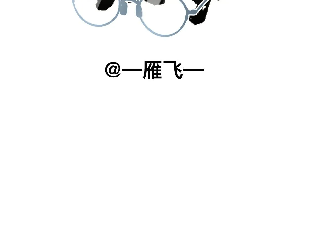 第20话 最好的礼物18
