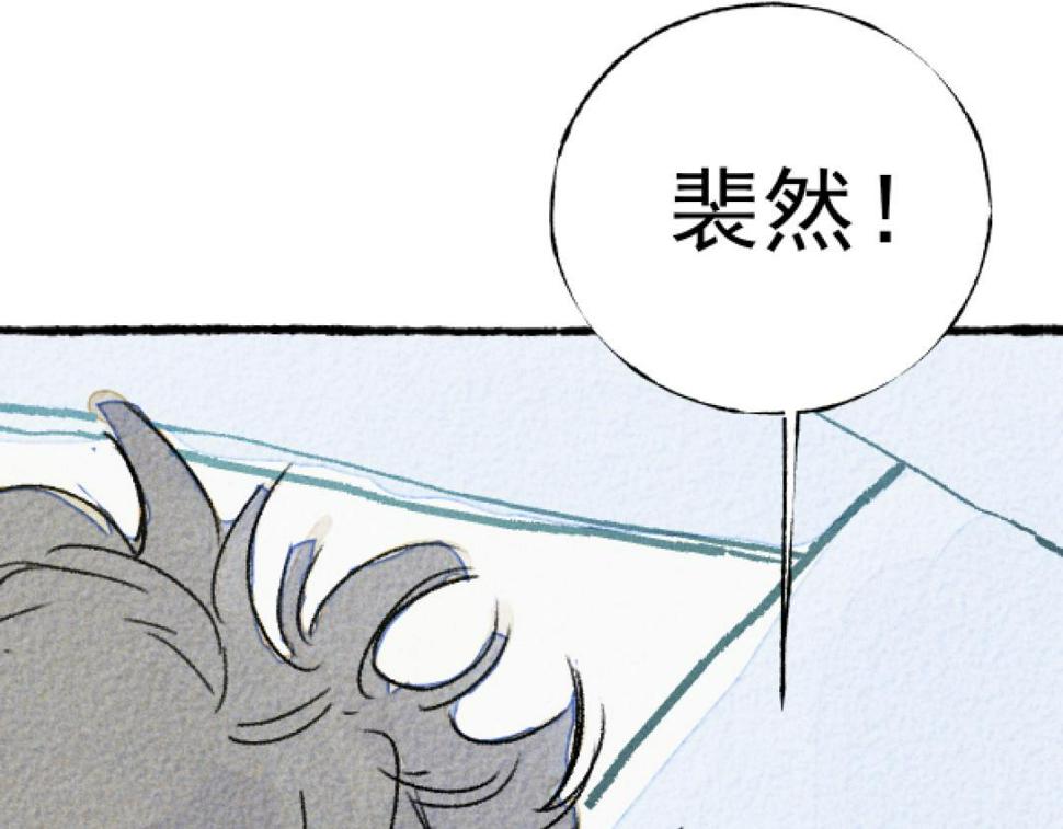 第4话 哪里有这种剧情啊！151