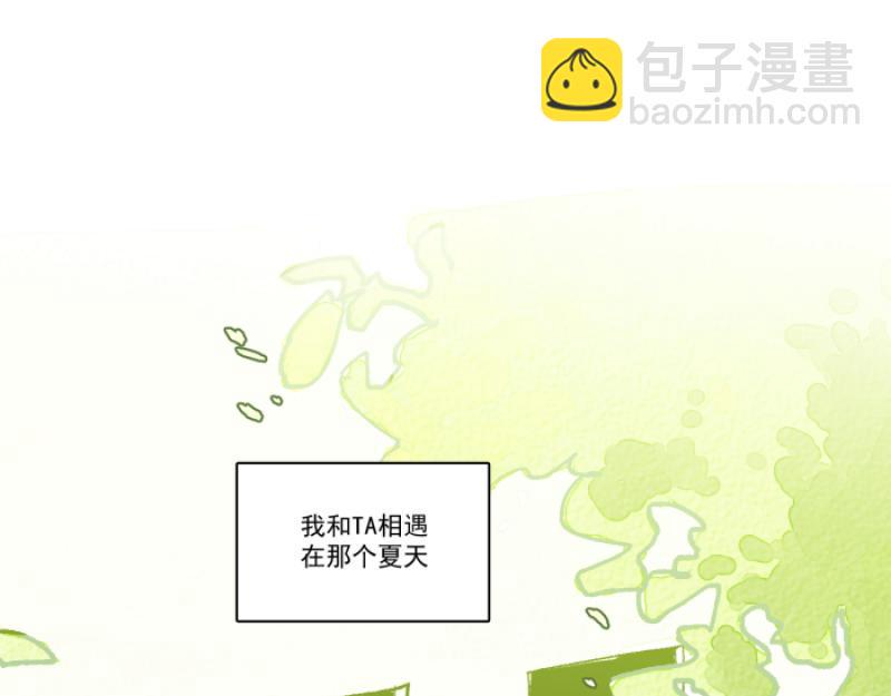 第11话 家教62