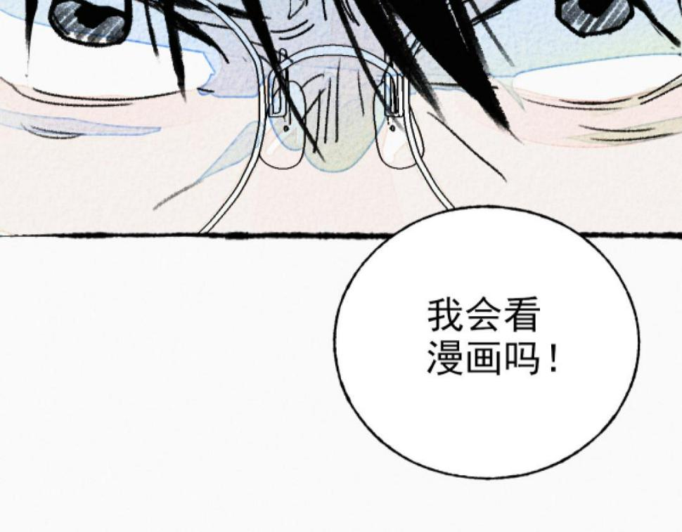 第4话 哪里有这种剧情啊！58