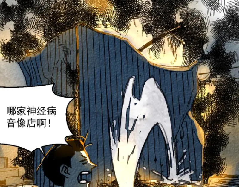 “仓鼠”（下）138