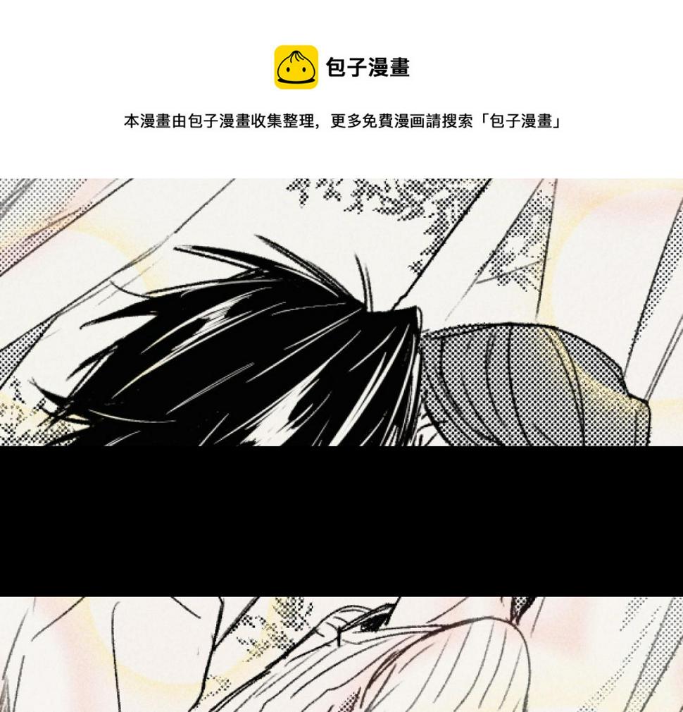 第4话 哪里有这种剧情啊！130