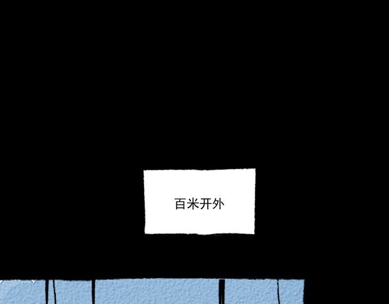 第8话 拯救大兵裴然51
