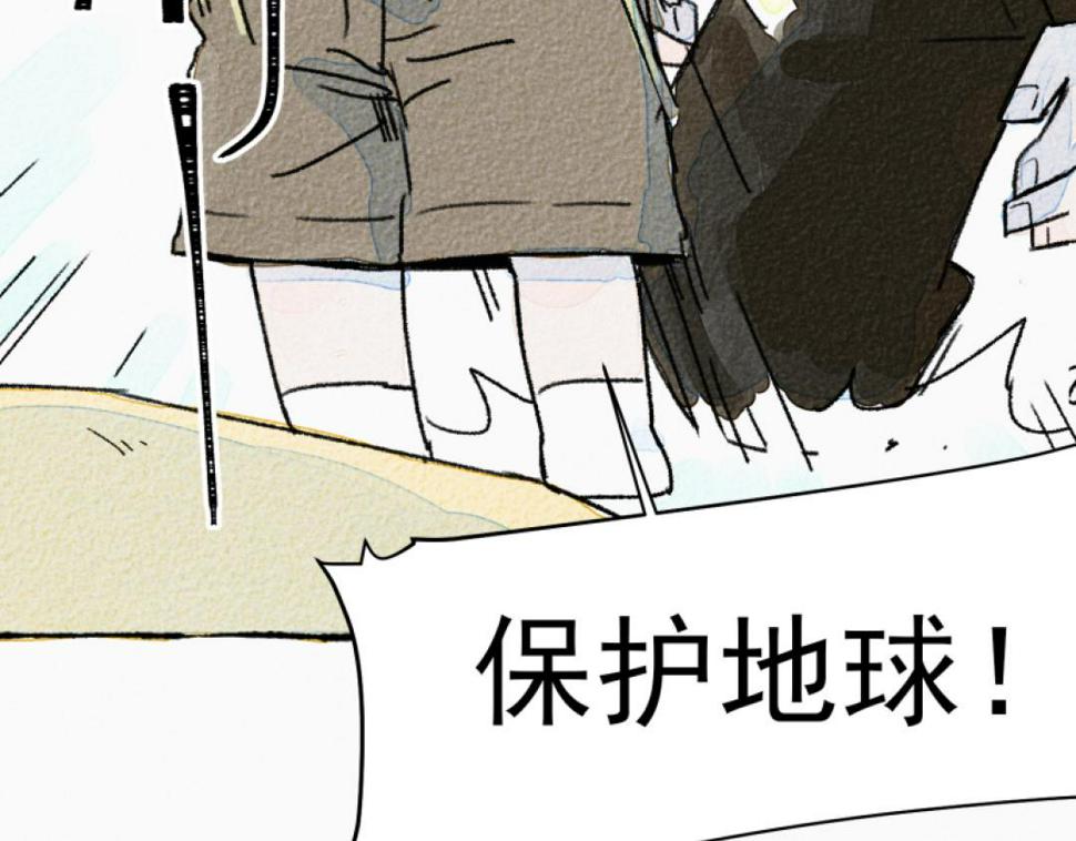 第3话 站起来60