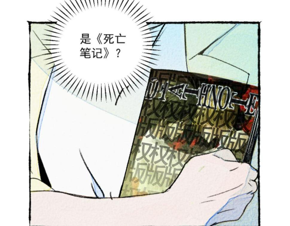 第4话 哪里有这种剧情啊！46