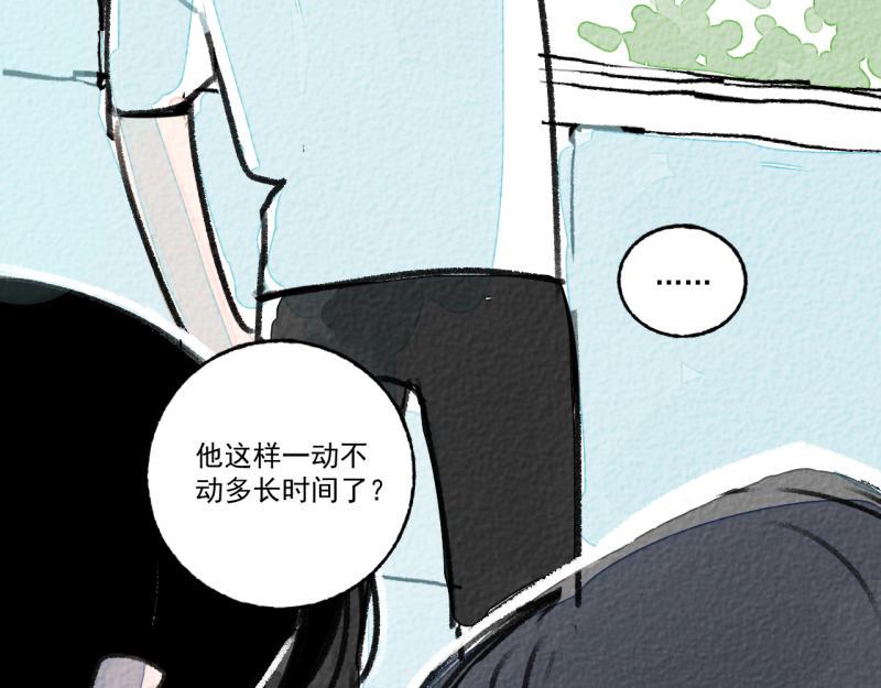 第8话 拯救大兵裴然132