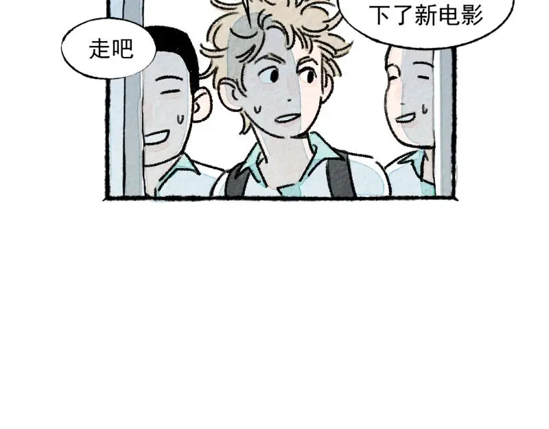 “仓鼠”（上）108