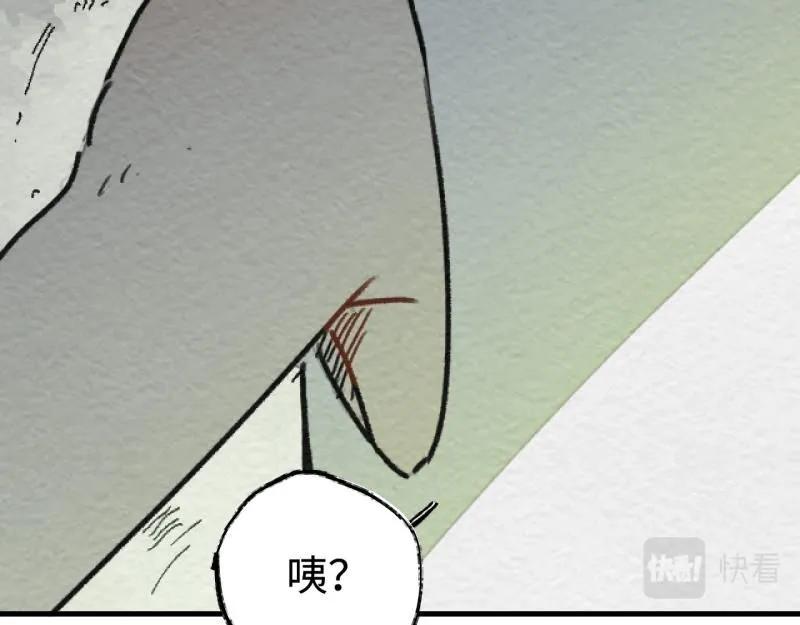 第19话 扣扣宠物138