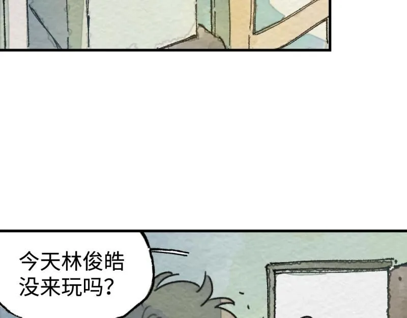 第19话 扣扣宠物57