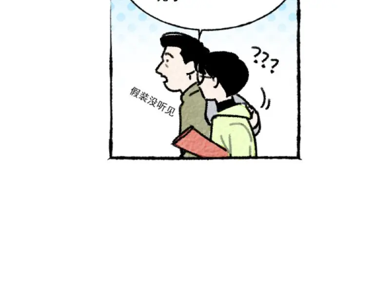 除夕15