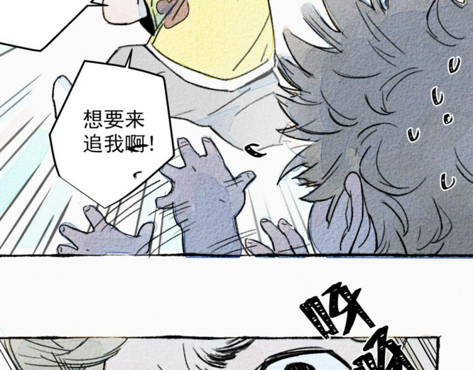 第3话 站起来27