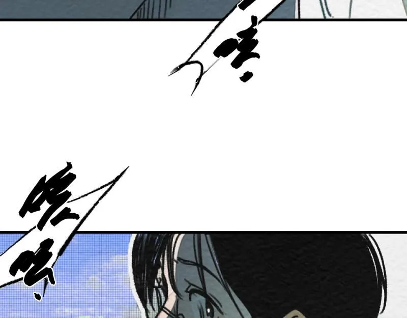 第19话 扣扣宠物80