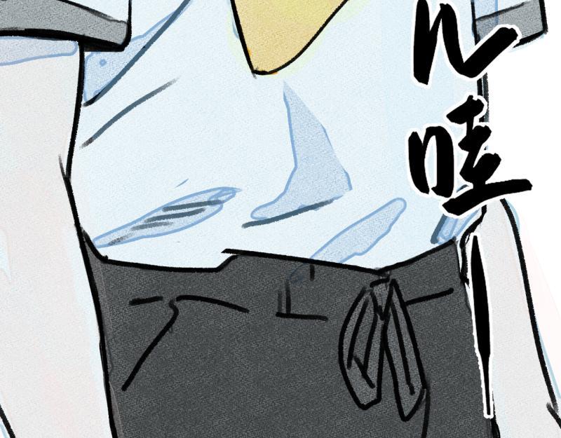 第7话 第三者（下）60