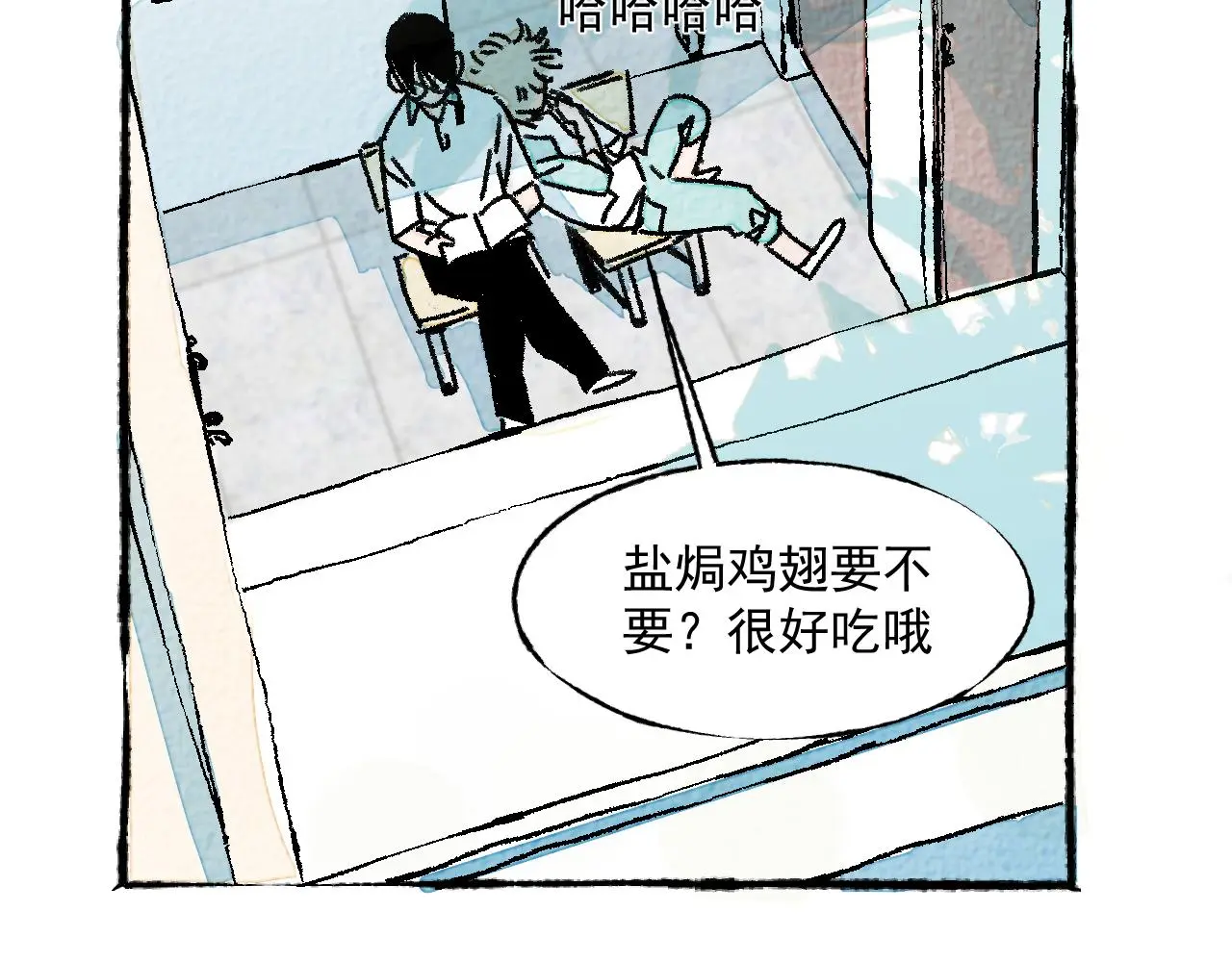 “仓鼠”（上）65