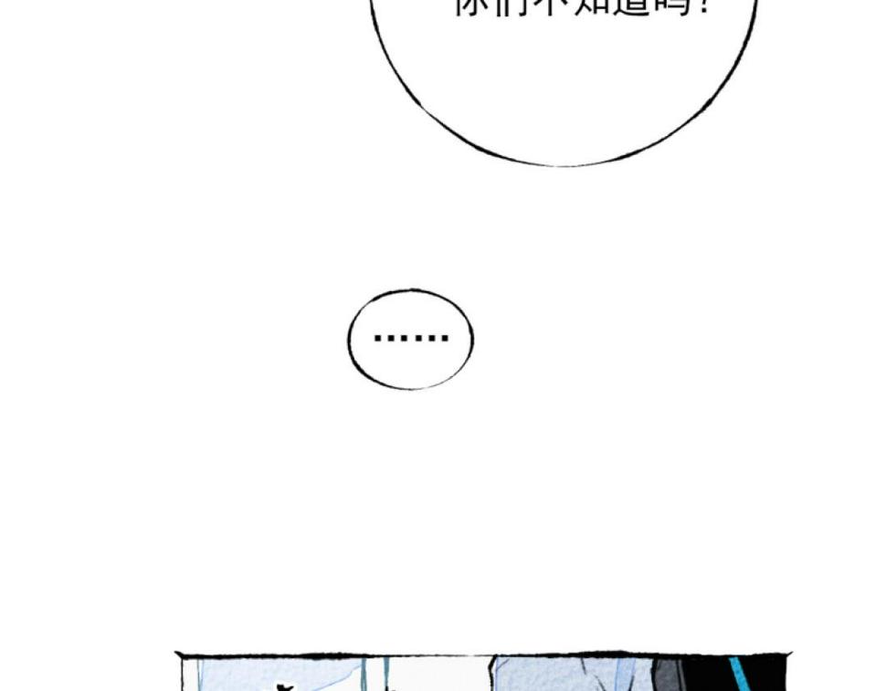 第5话 开车177