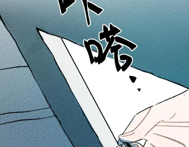 “仓鼠”（下）34