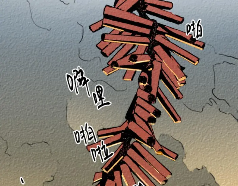 “仓鼠”（下）126