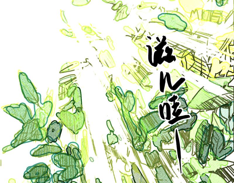 第7话 第三者（下）62