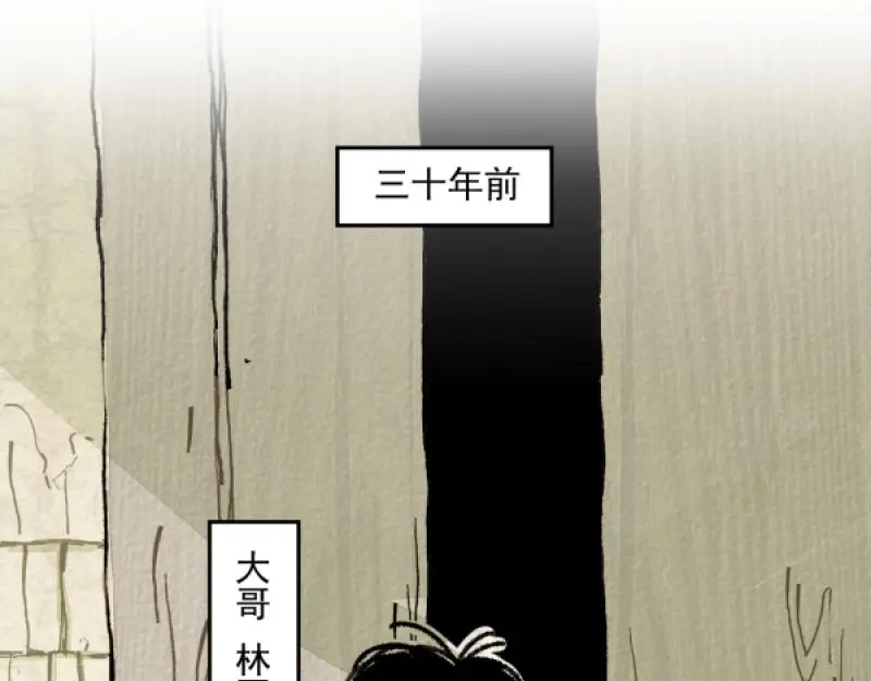 除夕25