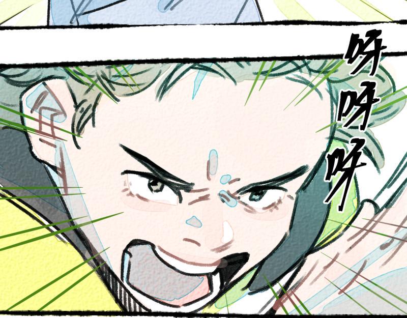 第8话 拯救大兵裴然94