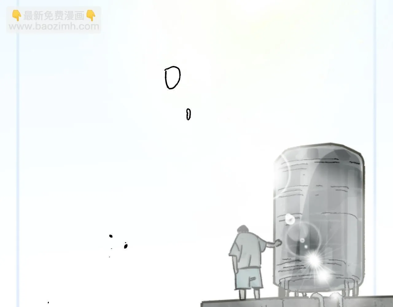 第23话 真的假的？86