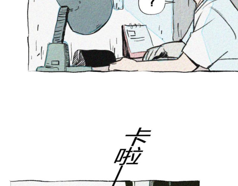 第1话 冰淇淋之友65