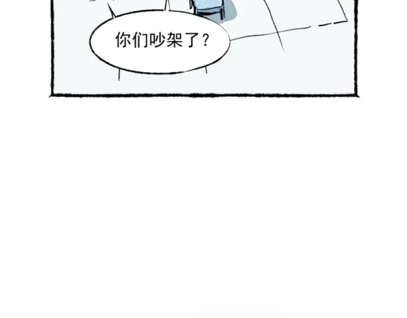 除夕24