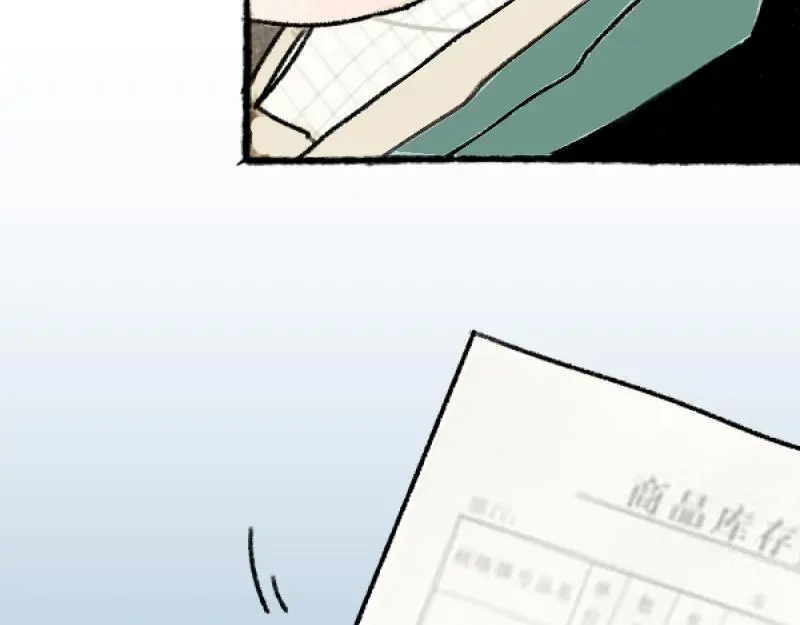 除夕6