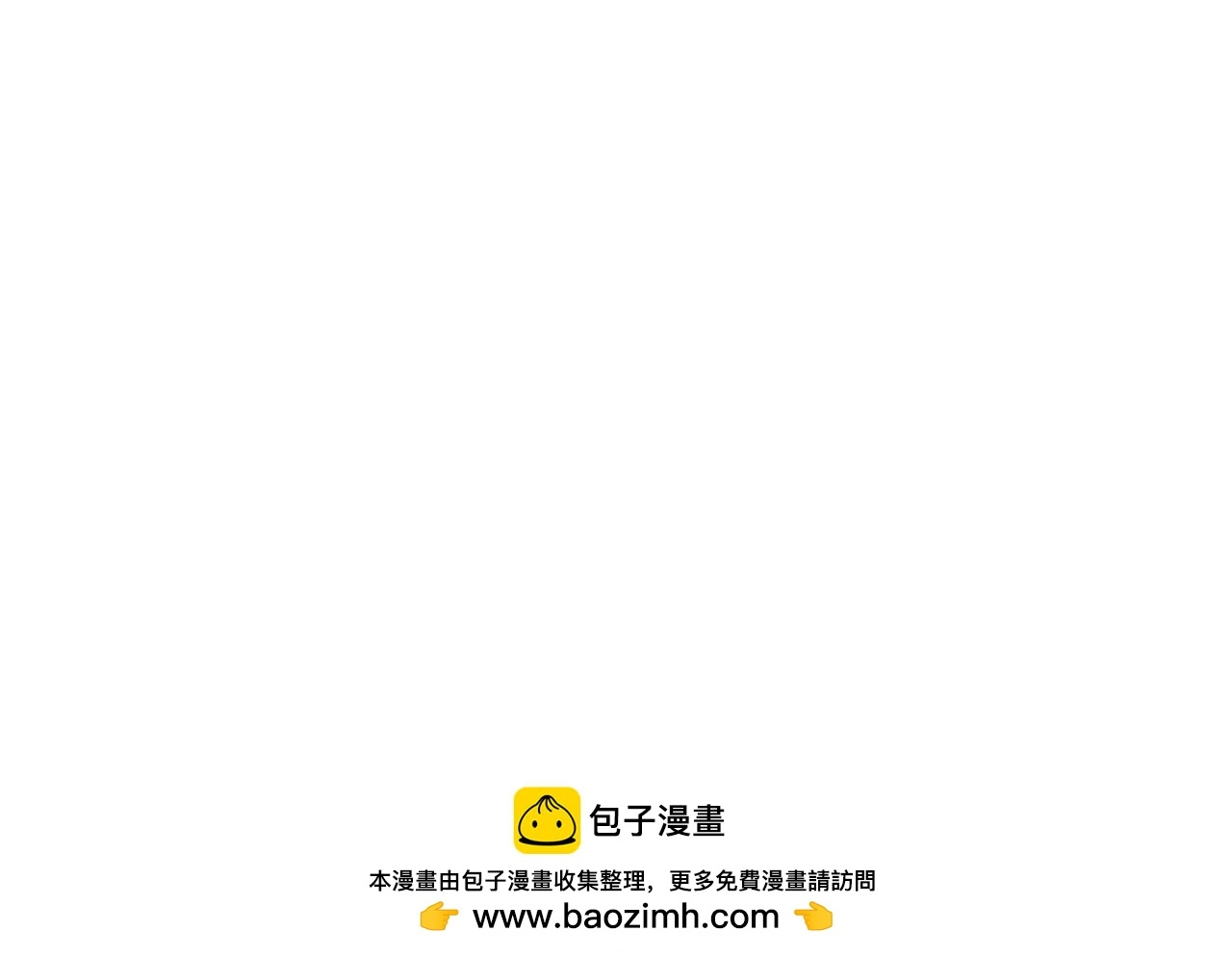 与旺财和解122
