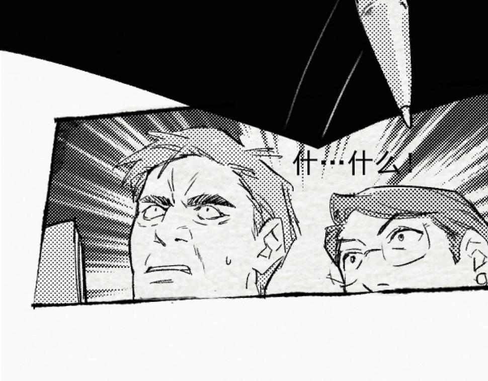 第4话 哪里有这种剧情啊！102